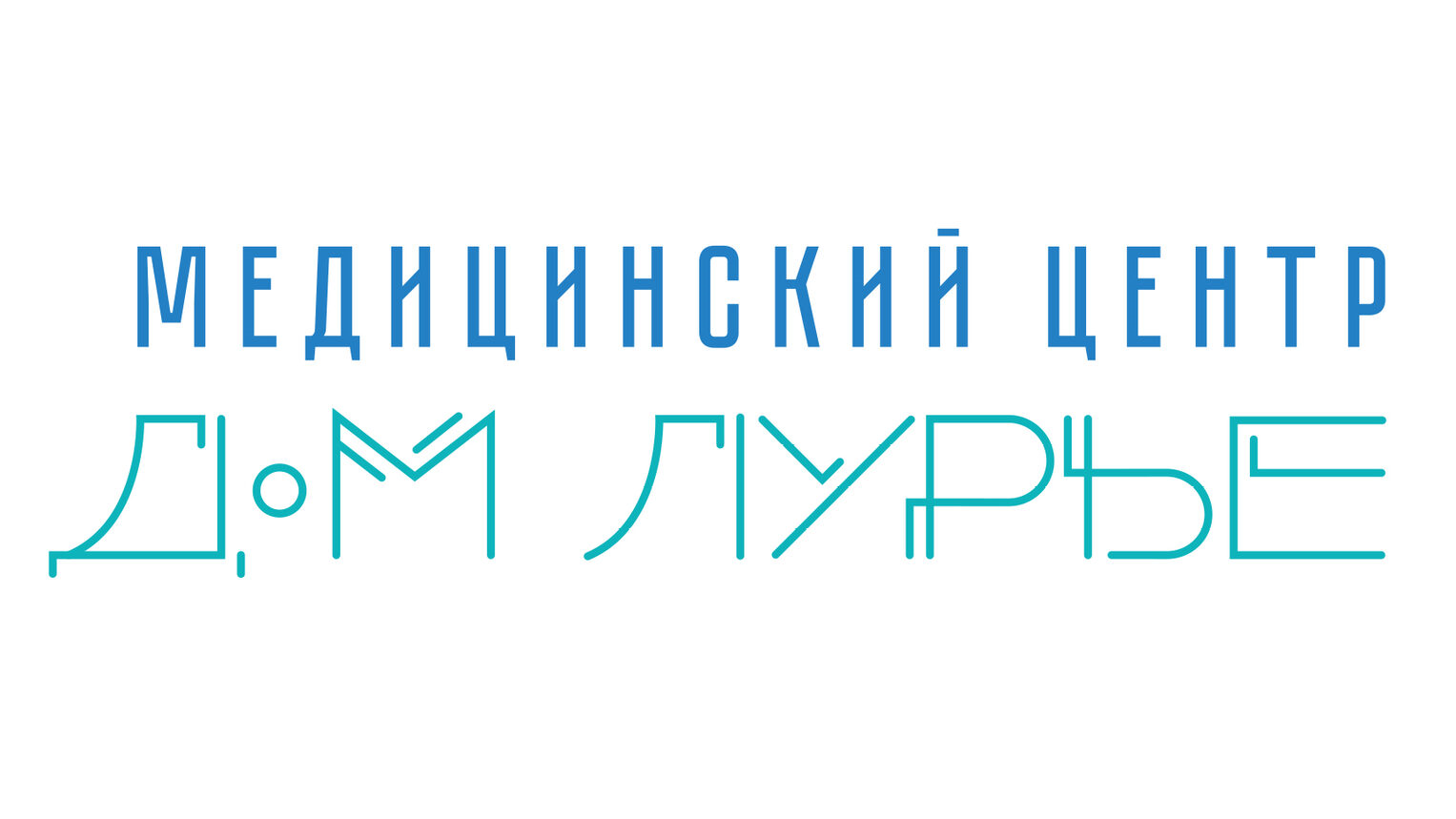 Дом Лурье