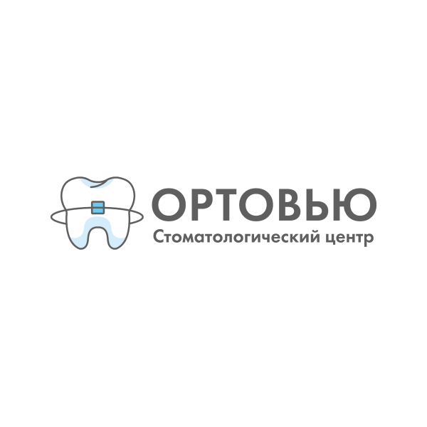 Ортовью