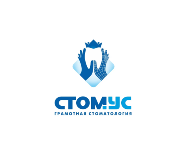 СТОМУС на Спортивной