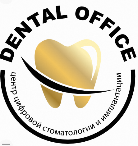 Дентал Офис на Чистопольской
