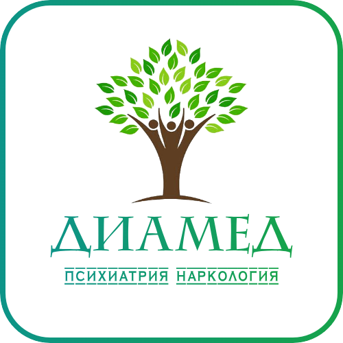 Клиника "Диамед"
