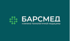 Барсмед на Ярышлар