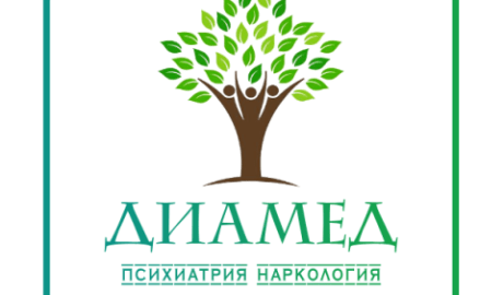 Клиника "Диамед"