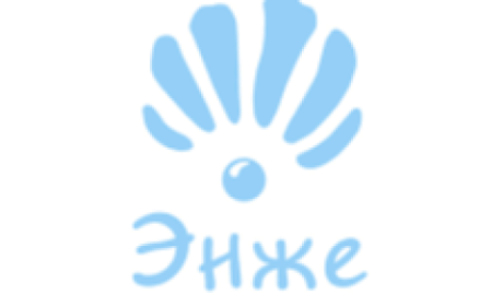 Энже на Восстания