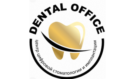Дентал Офис на Чистопольской