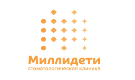 Миллидети на Миннуллина