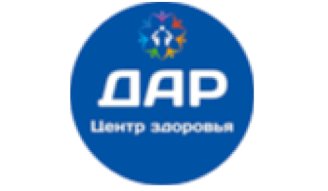 Медицинский центр Дар