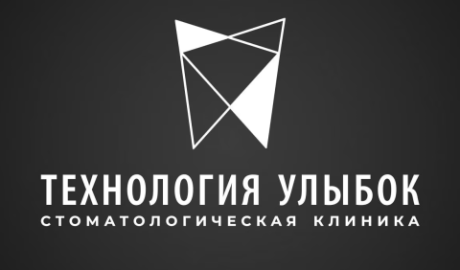 Технология улыбок